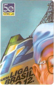 CTBC-T-0935 - Alexandrino Garcia - 1/4